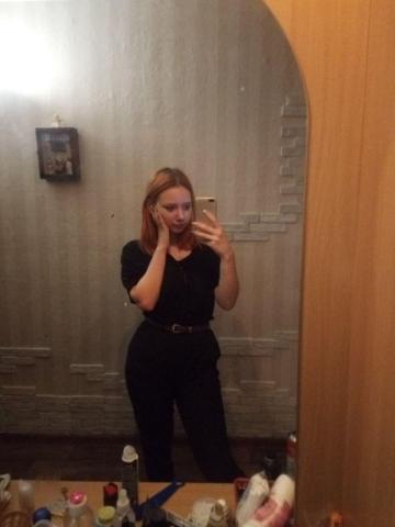 Екатерина